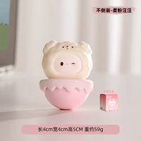 【Мягкая розовая】 Tupper Dornmants Colus