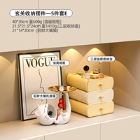 [Крем-стиль] вход