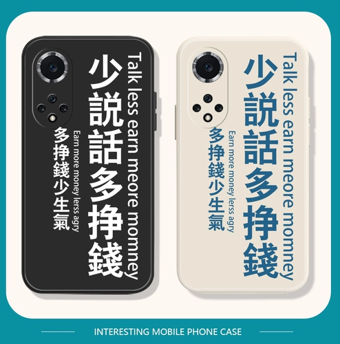 Huawei, совместимый силиконовый чехол для телефона, ультратонкий объектив, 6/5, 4/3/2, 5G