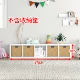 1x5 без коробки [установите сами] Backboard