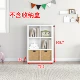 2x3 Надеть коробку [Установите сами] Backboard