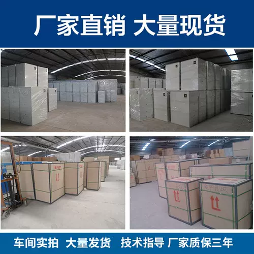 Инкубатор Полностью автоматический интеллектуальная крупная размножающаяся куриная утка, утка и яичная инкубация инкубационная коробка