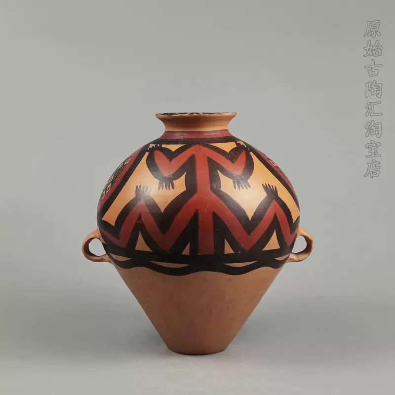 古典中式手工装饰品陶器工艺品摆件辛店文化双钩羊角太阳纹彩陶罐-Taobao