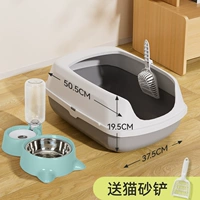 Звездный серо-средний номер+чаша для воды 【высокая стоимость водяной миски】】