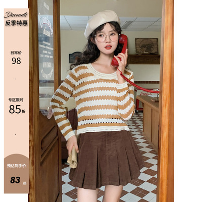 taobao agent Short knitted jacket, winter sweater, 2023 collection, can be worn over clothes
