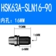 HSK63A-SLN16-90