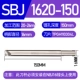 SBJ-1620-150 (20-26 мм) расширен