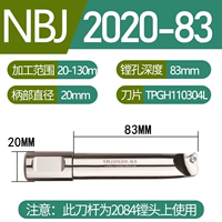 2020, 130mm