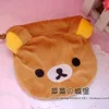 Товары от 清柠杂货铺