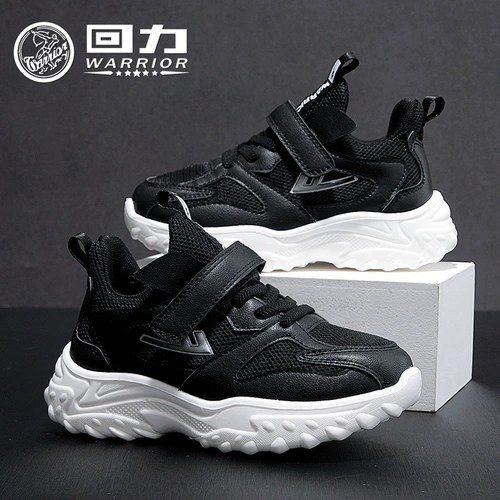 Warrior, туфли для мальчиков, летняя белая обувь, детская спортивная обувь, 2022 года, осенние