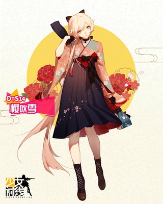 taobao agent [Yifangge] Custom!Girl Frontline Sakura Blowing Snow Snow/Get Cosplay Women's Clothing