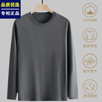 Железный серый 1 кусок 100%целый хлопок