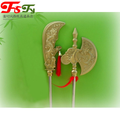 taobao agent Hot selling stainless steel red copper -colored blue dragon moon knife open mountain ax Fangtian painting halberd festival stage photography props