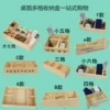 Товары от 依贝家居专营店