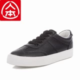 人本 Летняя белая обувь, дышащие кроссовки для отдыха, туфли, 2020, популярно в интернете, в корейском стиле