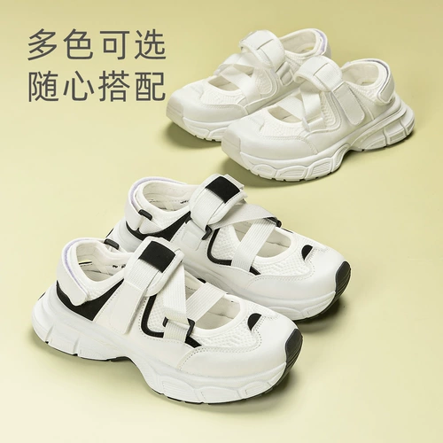 人本 Спортивная сумка на платформе, сандалии, обувь для отдыха