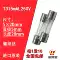 Ống cầu chì thủy tinh T125/200/250/315/400/500/630/800mAL250V nhập chậm Cầu chì