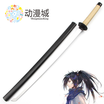 taobao agent Weapon, sword, clothing, props, toy, cosplay