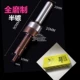High -End Box CE430P
