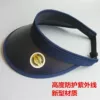 Товары от 夏之恋母婴坊
