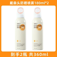 360ml