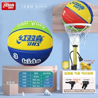 Color Glossom Basketball [№ 3 баскетбол (для игр для маленьких детей)]