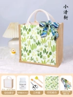 Вертикальный стиль Butterfly Cuba Pack [Little Fresh] Отправить полный набор инструментов+подробные учебные пособия