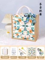 Желтый вертикальный стиль Butterfly Gubat Bag [ароматный танец] подарок