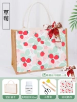 Rose Red Horizontal Style-Butterfly Bag Gubat [Strawberry]