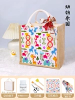Вертикальный стиль Butterfly Cuban Bag [Animal Park] Отправить полный набор инструментов+подробные учебные пособия