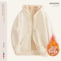 【Осень и зима 420 г ягненка】 молоко белый (пусто)