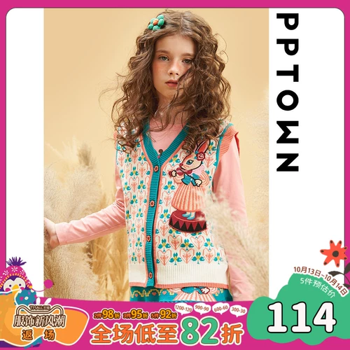 Демисезонный свитер, детский кардиган, трикотажный жилет, осенний, подходит для подростков, детская одежда