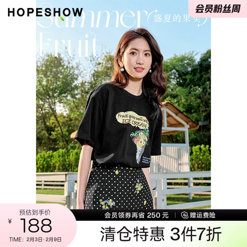 Tide, черная летняя футболка, коллекция 2022, круглый воротник