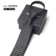 Тонкий галстук с молнией, 6см