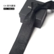Ручная ручная [6 см галстук] F24 черный кешью