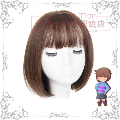 taobao agent Under the legend of Undertale Frisk FRISK wig COSPLAY brown fake hair