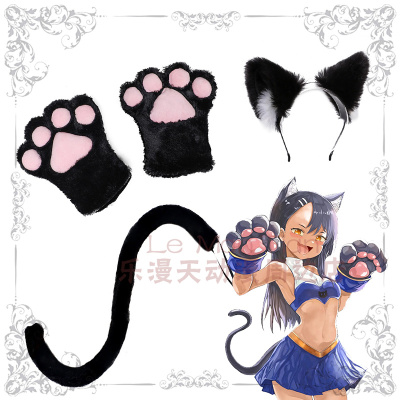 taobao agent Changya Satsen Cat's Palm's Pare Ear Tail COS COS Prop