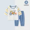 Товары от 晓晓kawayi