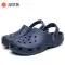 Mùa Hè Croc Giày Nữ Bao Đầu Dày-Đế Giày Đi Biển Nam Y Tá Giày Sandal Đế Bằng Chống Trơn Trượt thạch Ngoài Trời Dép 