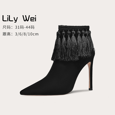 taobao agent Lily wei flippiries black short boots women's fine heel high heels small size female boots 313233 autumn and winter models