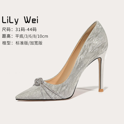 taobao agent Lily Wei Fairy High Heel Design Significant Temperament Landscape Line with Poop Small Women's Shoes 313233