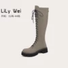 Товары от lilywei旗舰店