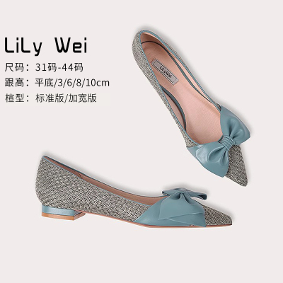 taobao agent Lily Wei flat shoes autumn design sense large size women's shoes 41-43 bowknot pointy shoes small size 313233