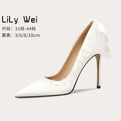 taobao agent Lily wei wedding shoes are not tired of feet.