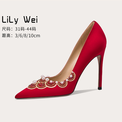 taobao agent Footwear, red wedding shoes for bride, plus size, Chinese style, with embroidery