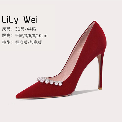 taobao agent Wedding shoes, velvet footwear for bride high heels pointy toe, Chinese style