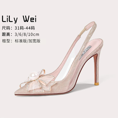 taobao agent Lily wei Holoral sandals summer temperament small size women's shoes 313233 bow large size high heel 41 43