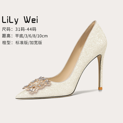 taobao agent Lily Wei French wedding shoes bridal shoes rhinestone square buckle high heels bridesmaid stiletto shoes small size 313233