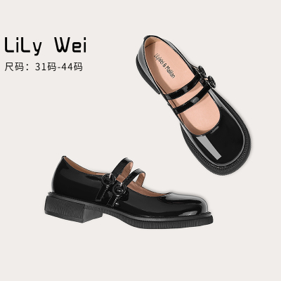 taobao agent Loafers, suitable for teen, genuine leather, 2023 collection, plus size