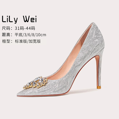 taobao agent Lily Wei Spring Large Wedding Shoes 41 43 Stepper Pipancia 40 Women's Shoes Small -size High Heel 313233 Single Shoes 34